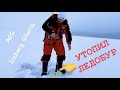 УТОПИЛ ЛЕДОБУР!!! Обзор на Дрель-шуруповерт AEG и ледобур Iceberg Siberia 130(R)