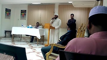 تلاوة القارئ الشيخ شعيب محمد من سفارة جمهورية بنجلاديش بحضور سيادة السفير