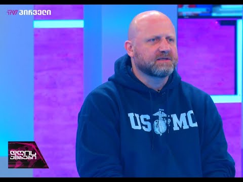 გააერთიანებაში მოიაზრებიან მხოლოდ ისინი ვინც არ თანამშრომლობს ქართულ ოცნებასთან - ზურაბ  ჯაფარიძე