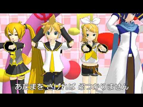 Mmd アルゴリズムたいそう Vocaloidのみなさんといっしょ Youtube