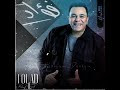 حالات واتس رومانسيه حالات واتس محمد فؤاد