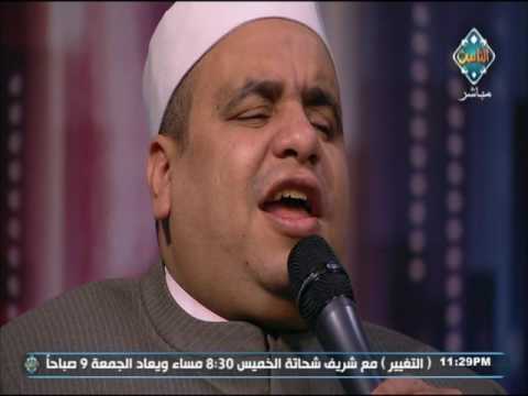 سيدي يا رسول الله إنشاد الشيخ إيهاب يونس مع الناس