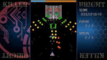 シューティングゲームと弾幕メイカーを作ってみた【Siv3D】