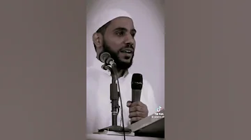 حين تغلق الأبواب كلها في وجهك إعلم هناك باب لم ينسد بعد في وجهك هو باب العزيز الغفور 