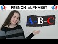 FRENCH ALPHABET PRONUNCIATION | FRENCH ABC | L