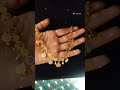 #gold #trending #wedding #jewelry #subscribe #viralvideo #viral #fashion #goldjewellery #beautiful