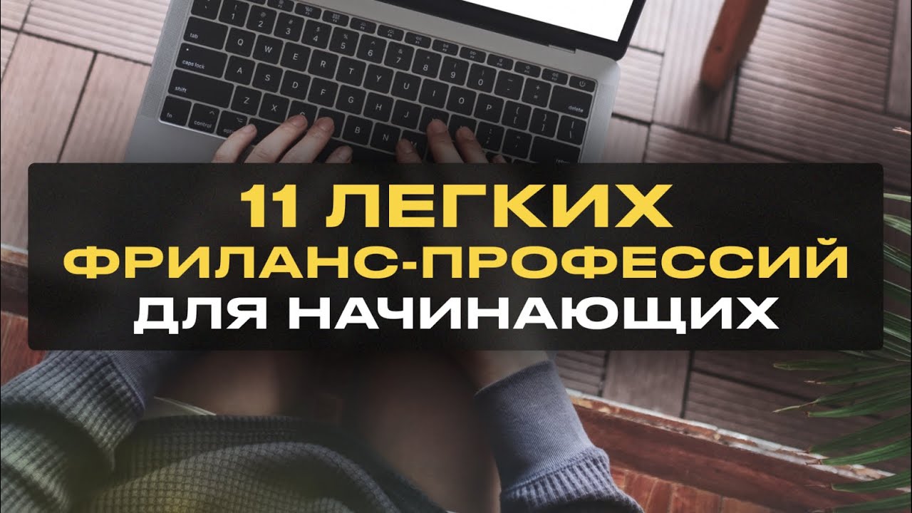 найти работу чертежника удаленно