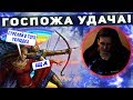 ГЕРОИ 5 - ЭПИЧНЫЕ БИТВЫ: ЖЕСТЬ, ШОК, ТРЫНДЕЦ. Орден порядка - Орда (ДУГАЛ - ГАРУНА)