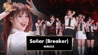 [골든 웨이브] NMIXX (엔믹스) - 'Soñar (Breaker)' ♪ | JTBC 240504 방송