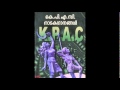 Chakkara Panthalil Thenmazha Choriyum - KPAC Drama Songs.