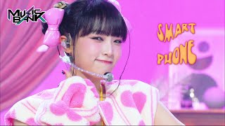 SMARTPHONE - YENA [Music Bank] | KBS WORLD TV 220805