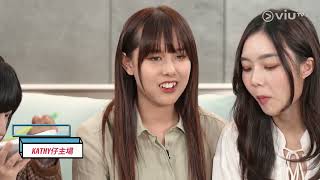 天生食材必有用 Ep 6 - Yoyosicaalice