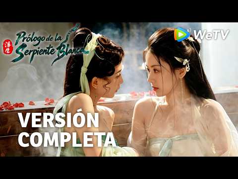【Prólogo de la Serpiente Blanca】EP01-24 (Prelude of the White Snake)
