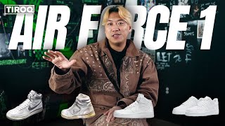 나이키 에어 포스 1 이야기