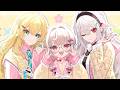 〖にじさんじ新人編〗💕恋バナ女子会2026💕〖にじさんじ¦魔界ノりりむ〗