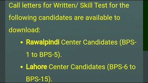 GHQ Rawalpindi Center Call Letters Have Been Uploaded How To Download