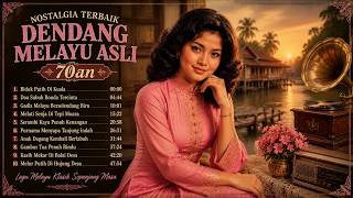 Kenangan Melayu Lawas Dengan Lagu Lagu Jadul