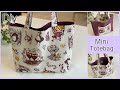 ミニトートバッグ作り方, リバーシブルReversible Mini ToteBag , Easy Sewing Tutorials, For Beginners Diy