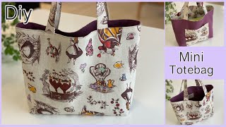 ミニトートバッグ作り方, リバーシブルReversible Mini ToteBag , Easy Sewing Tutorials, For Beginners Diy