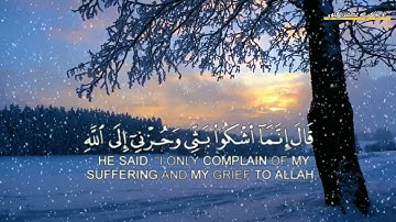 القران الكريم _ سورة يوسف _بصوت القارئ إسلام صبحي _ اجمل حالات واتساب 😌❤