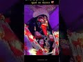 koi sath nhi de Raha maa 😳😳 #sadstatus #viral #viralvideo #trendingshorts #sadshayari #durgapuja