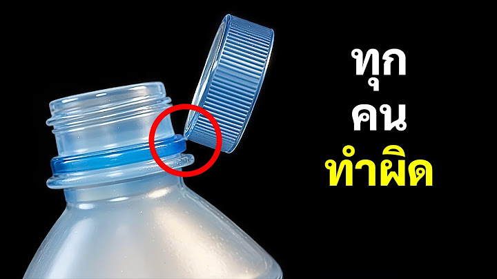 ความลับที่ซ่อนอยู่ของสิ่งต่างๆ ในชีวิตประจำวันเพื่อให้คุณมองเห็นมันในมุมมองใหม่