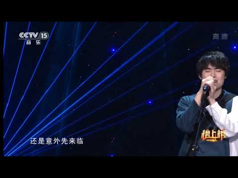 夜空中最亮的星  白鲨乐队