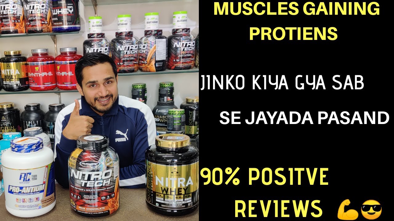 top-3-gaining-proteins-jinke-h-90-positive-reviews-nitrotech-rc