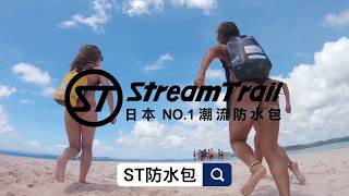 Stream Trail Lifestyle - 微風松高 & 微風南山 電視牆