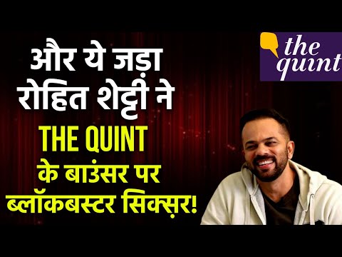 रोहित शेट्टी ने द क्विंट को धोया, Rohit Shetty blasts The Quint for their biased coverage