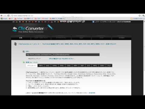 clipconverter
