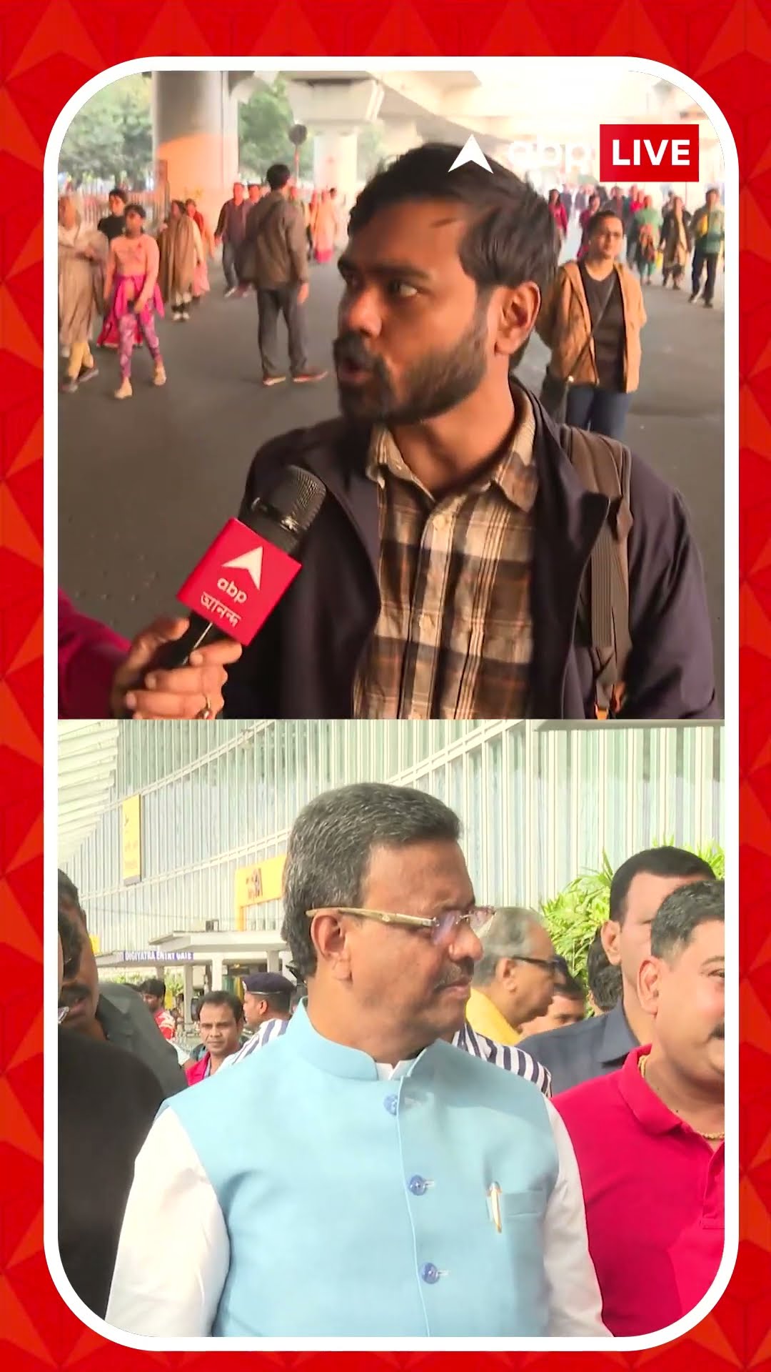 সিবিআই করতে পারছে না বলে কলকাতা পুলিশের সিট গঠনের কাছে ফিরিয়ে আনার কোনও মানে নেই: দেবাশিস