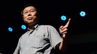 生死的智慧：柯文哲 (Wen-je Ko) at TEDxTaipei 2013
