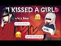 [ y/n x bnha ] lyrics prank " i kissed a girl " by Katy perry ♡