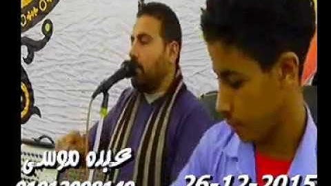 الشيخ محرم العطار سورة الأحزاب فى عزبة الحريرى الزقازيق شرقية 26-12-2015 تسجيلات عبده موسى