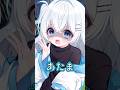 ｢絶対に笑わないで｣と前置きしたら絶対に笑っちゃう説 #ドッキリ #shorts