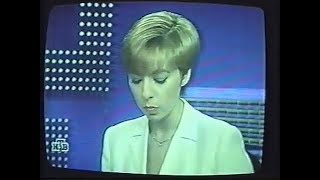 Нтв От 24 Сентября 1999 Года.фрагмент Новостей.запись Экрана Телевизора.
