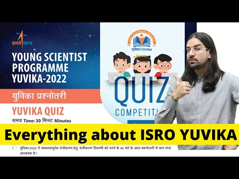 How to Apply for YUVIKA - Young Scientist Programme | ISRO | Manish Purohit |