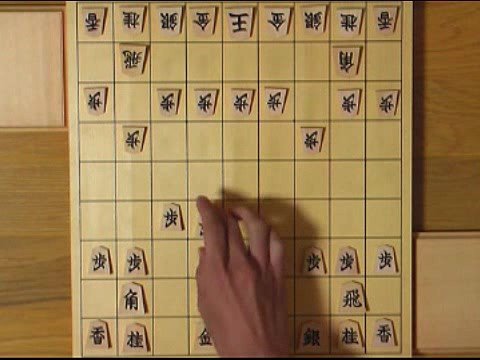 How to Play Shogi / Japanese Chess / 将棋 – Yellow Mountain Imports