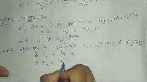 Eigon Value & Eigon Functions for B.sc 3rd year by Sapna Agarwal
