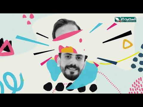 هجمة مرتدة 2 | غادة الدكاك في ضيافة حسن الجفري | الحلقة 23 | رمضان 1445هـ 2024م