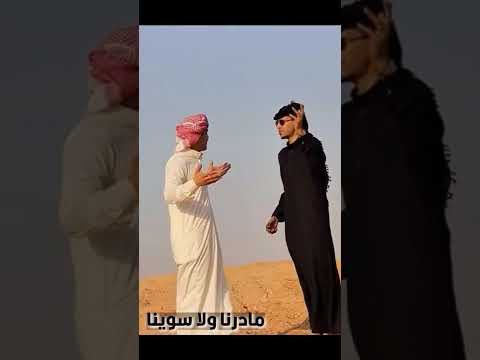 اكسبلور الترند الجديد باسل الدباري زياد السلطان