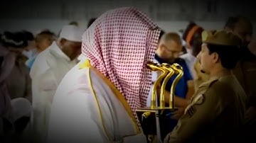 سورة الإنسان كاملة || القارئ سعود الشريم