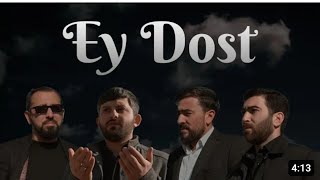 Seyyid Peyman - Ey Dost/Təlqin  Resimi