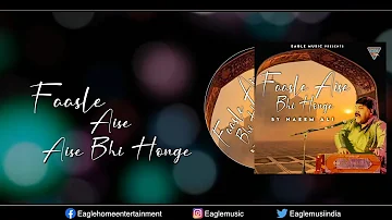 FAASLE AISE BHI HONGE By Naeem Ali | Hindi Ghazal | Dard Bhari Ghazal दर्द भरी गज़ल | Eagle Music