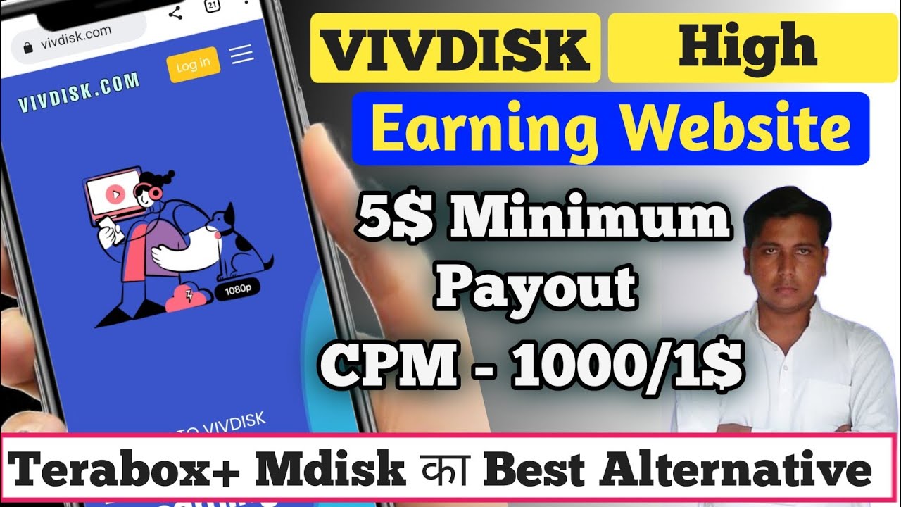 VIVDISK | Mdisk - Terabox Best Alternative Vivdisk से पैसे कैसे कमाए ? High Earning High CPM Achieve