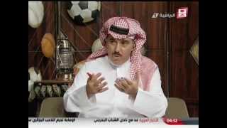 Saudi Sport 2015-06-10فيديو برنامج #سيرة يوم الأربعاء