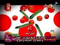 قهوة بلا شاي رأفت وسيم بشرى عواد كراميش 2012