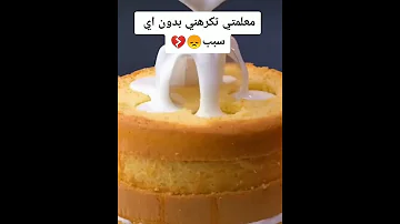 معلمتي تكرهني قصص سبوتلايت و رون و Antheia Sama و سوزي تشان و اناثيا ساما 