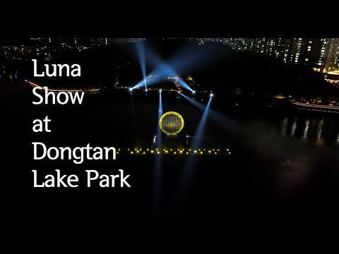 동탄호수공원 드론야경 성남문화재단 크리에이터지원사업 Mavic3 Cinematic Night View 